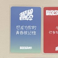 微店