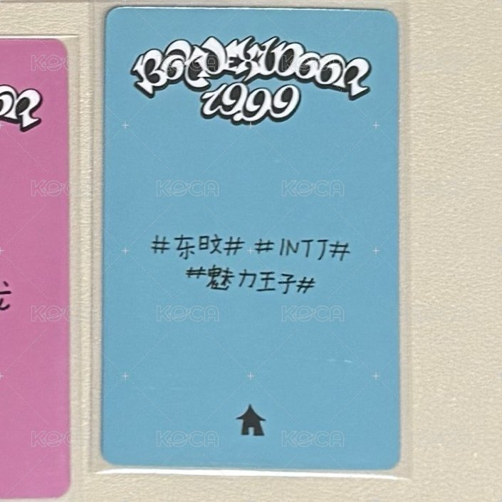 上海🀄️背