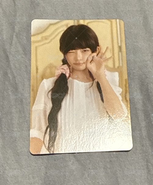 rei 