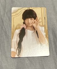 rei 