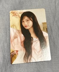 瑞