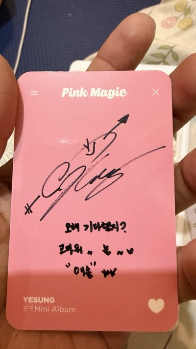 藝聲 Pink Magic 小卡