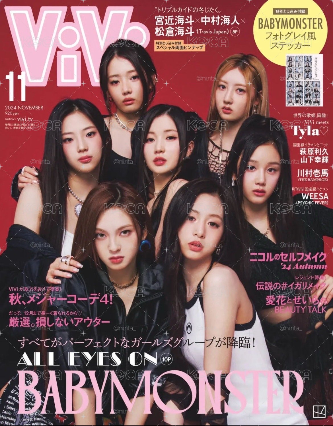 寶怪ViVi雜誌