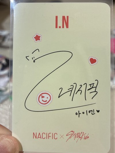 SKZ NACIFIC 小麵包 梁精寅