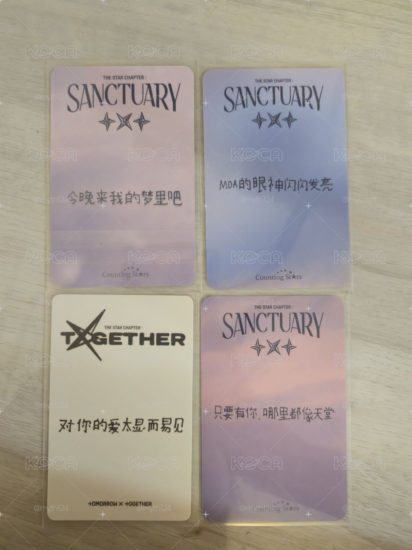 顯中背小盤