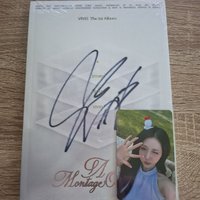 Sinb 簽專