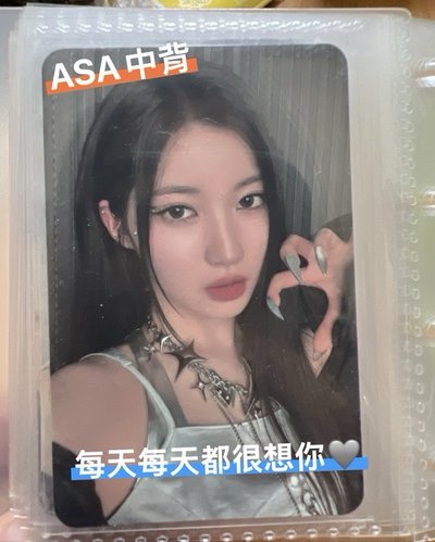BABYMONS7ER yg 中區 特典卡 