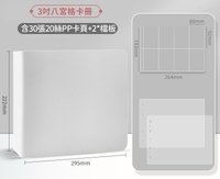 卡冊