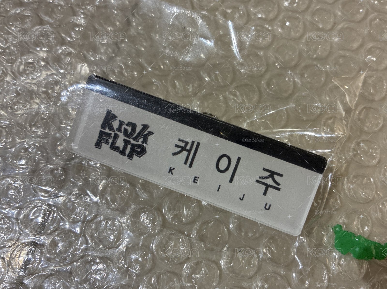 KickFlip 出道專快閃店 線下名牌 KEIJU 岡本佳樹