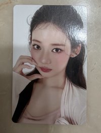 茶