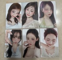 一套
