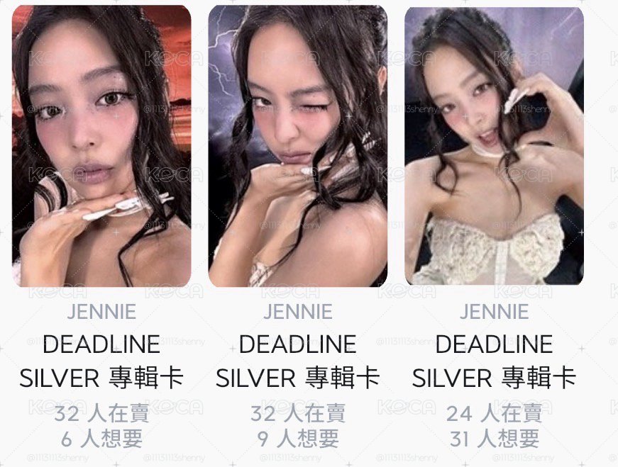 jennie 單封專卡*3