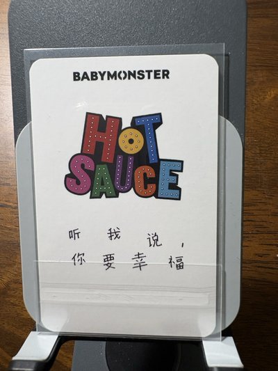 數星星中背