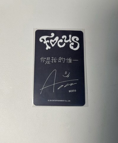 ana 中背