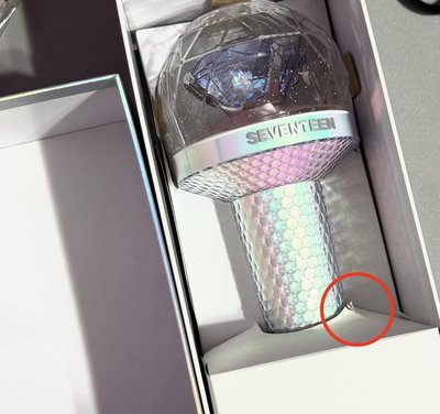 SEVENTEEN 小卡 雜誌 二代手燈