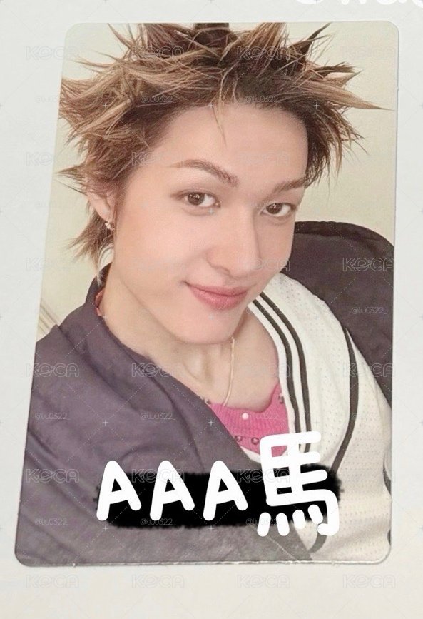 AAA馬丁