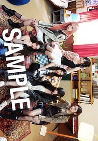 Be Alright 玉光堂 明信片 