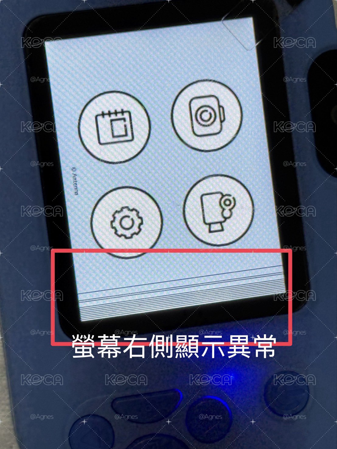 圭咩相機