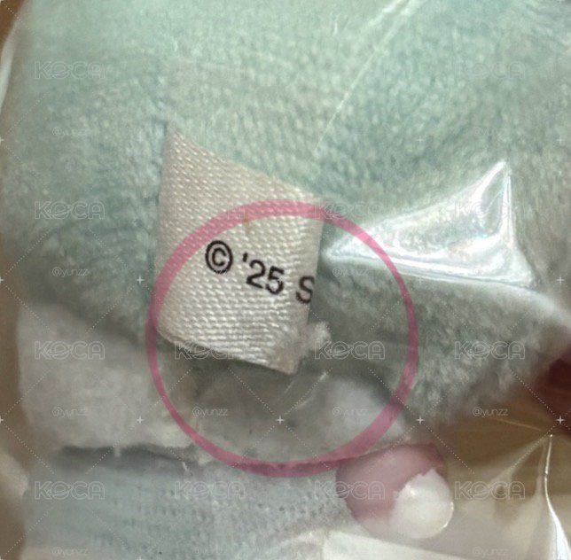 三麗鷗 扮裝系列 吊飾 Hello Kitty/小羊彼安諾/酷洛米