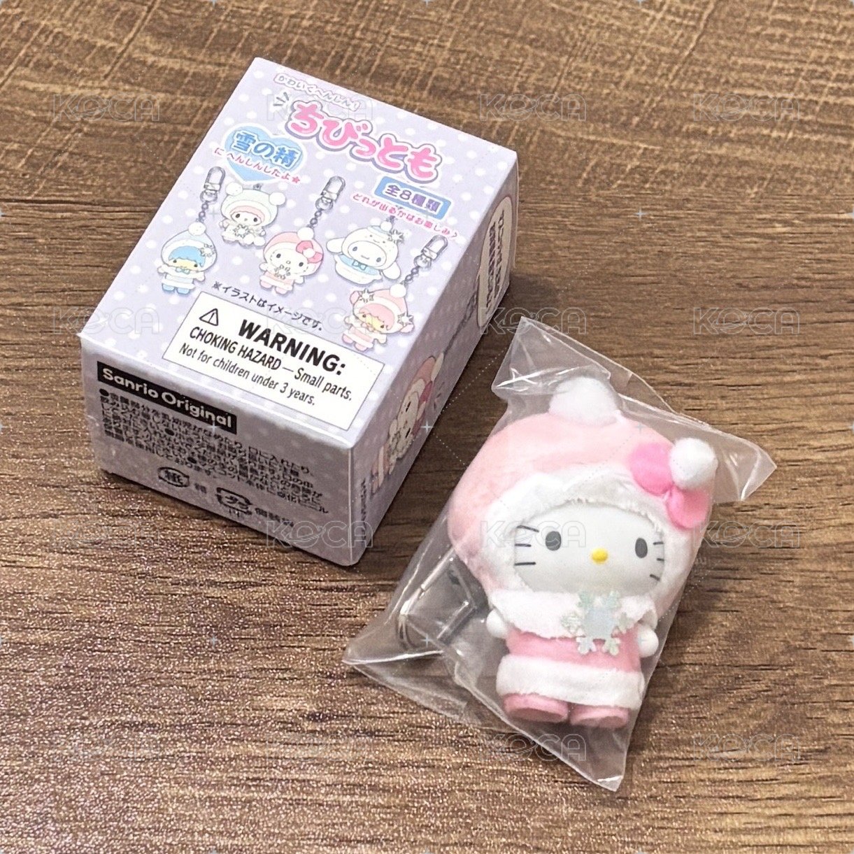 雪精靈kitty