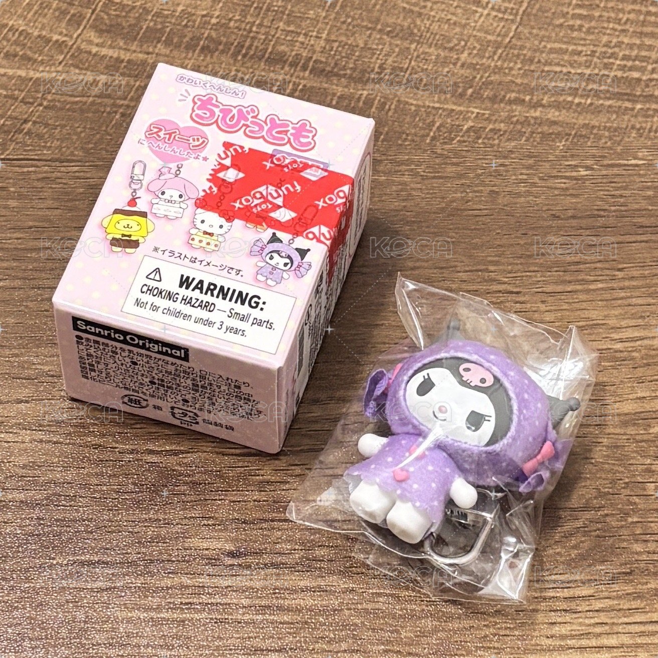 甜點酷洛米