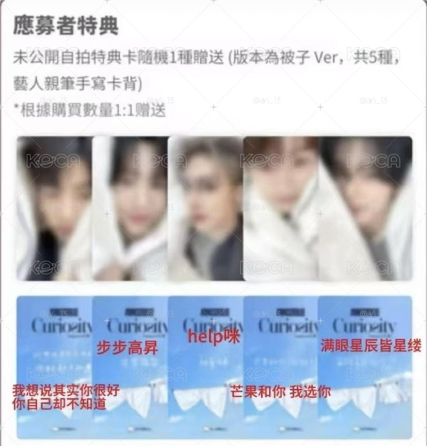 液體貓簽售