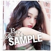 Be Alright Amazon JP 相片 mega jacket