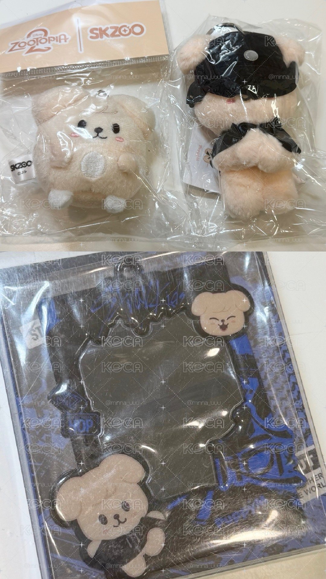 金昇玟 周邊