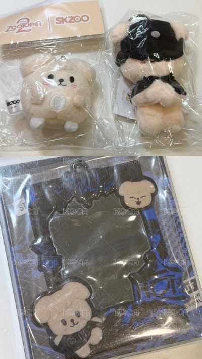 金昇玟 周邊