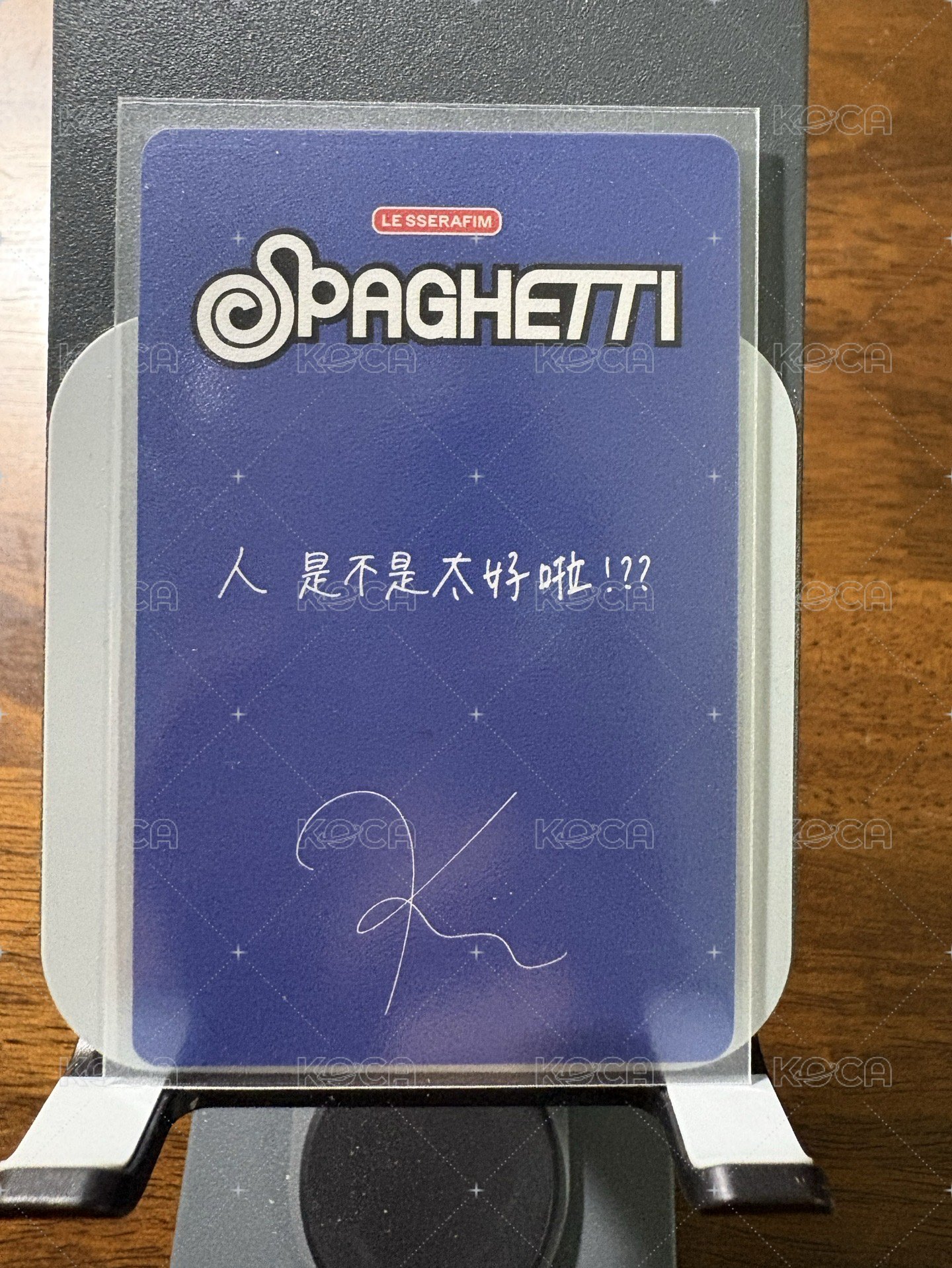 京東預售 特典葉 中背