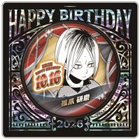 JS生日 2026 徽章 