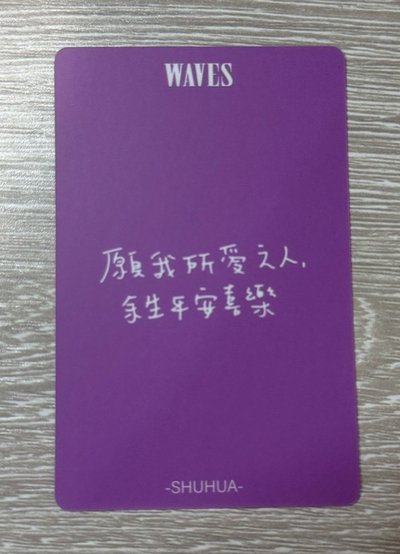 Search image