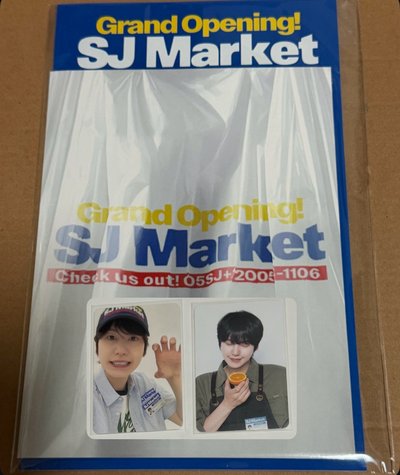 圭賢超市折價券組+圭小卡