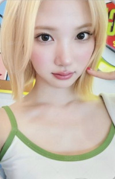 Search image