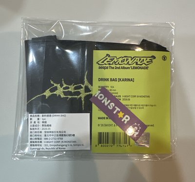 現貨 aespa LEMONADE 台北快閃限定周邊 杯套柚 Karina