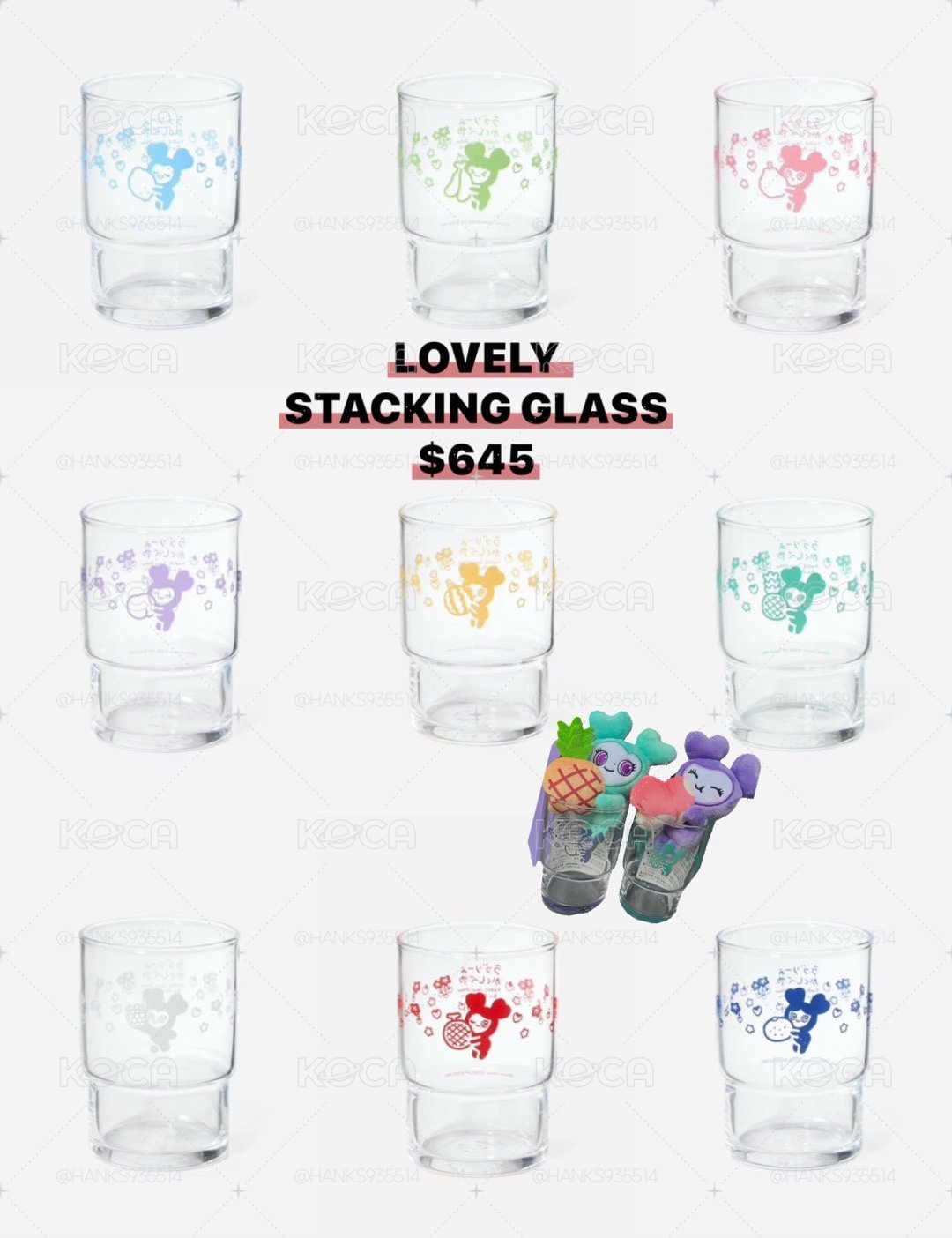 🇯🇵TWICE Japan 9th Anniversary 官方周邊 🍑LOVELY 玻璃杯 🥃