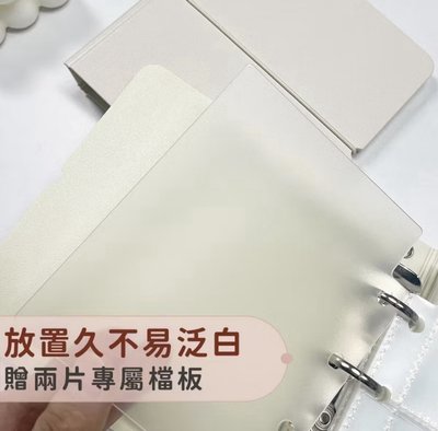 📔｜證件照卡冊