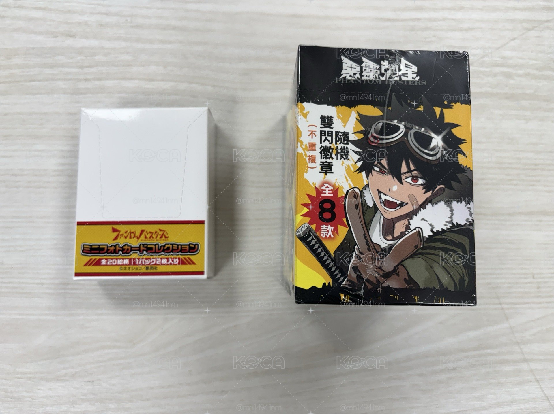 惡靈剋星 周邊 漫畫 盤