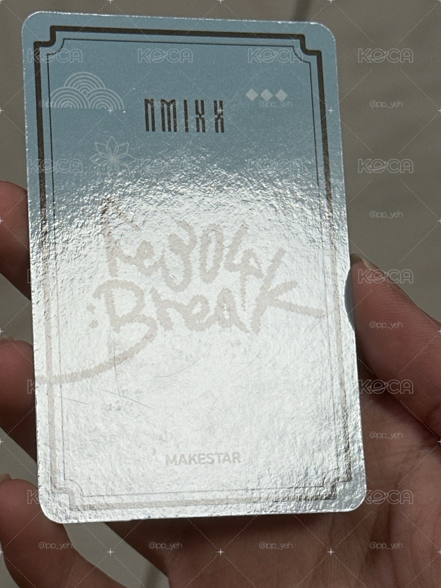 NMIXX ms花書生薛