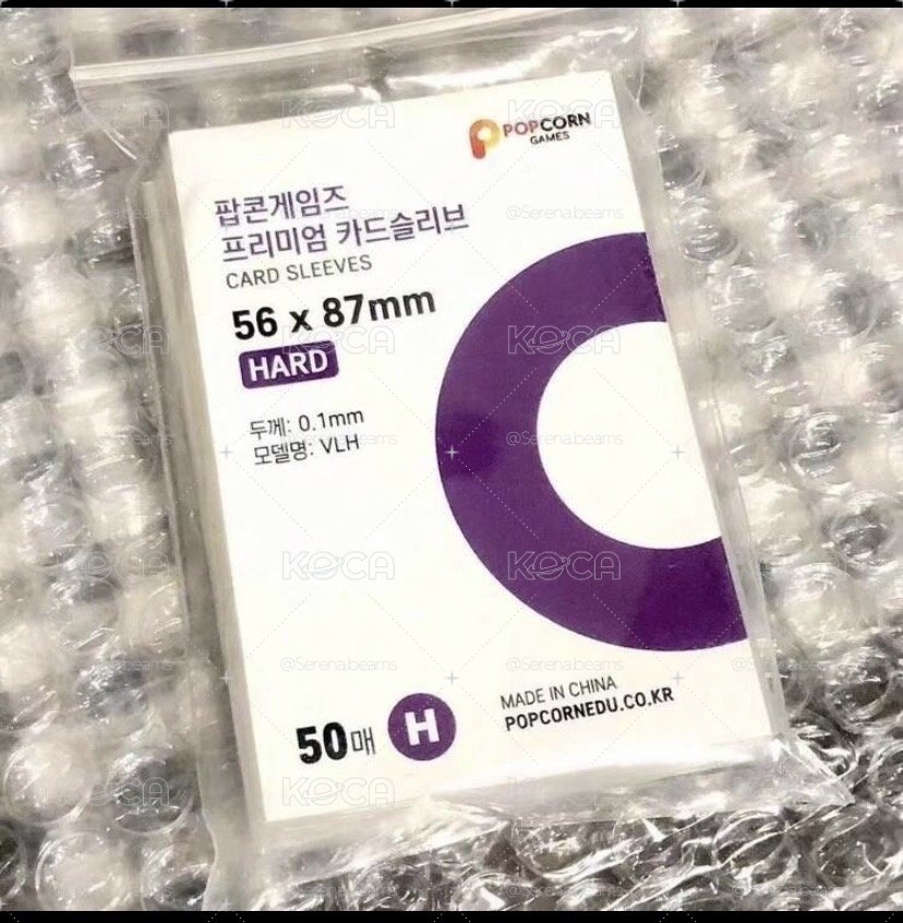 🫶愛的保護罩🫰