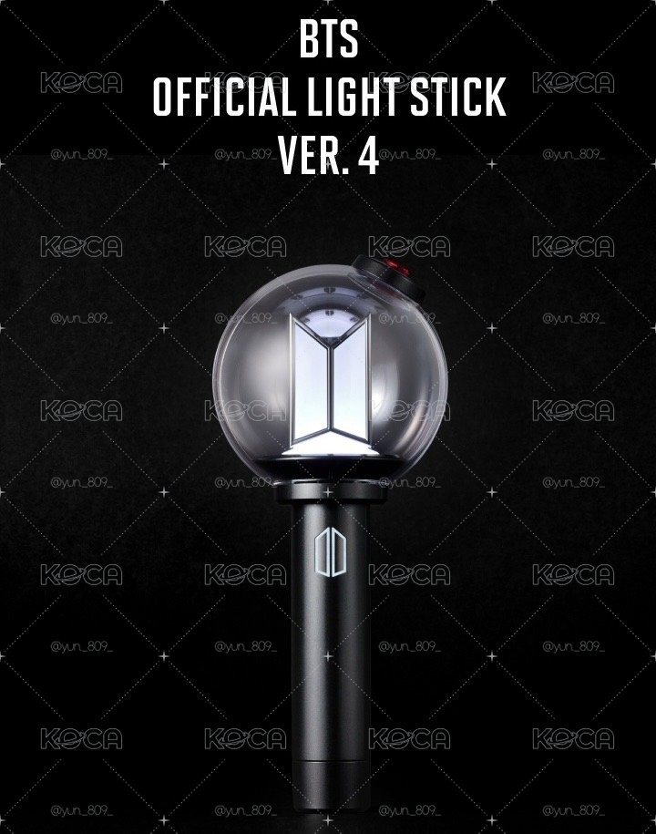 BTS 四代阿米棒