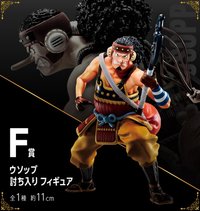 ワンピース vol.100 Anniversary