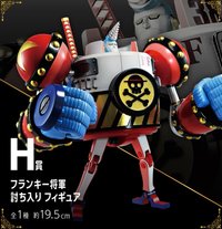 ワンピース vol.100 Anniversary