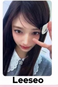 V盤瑞