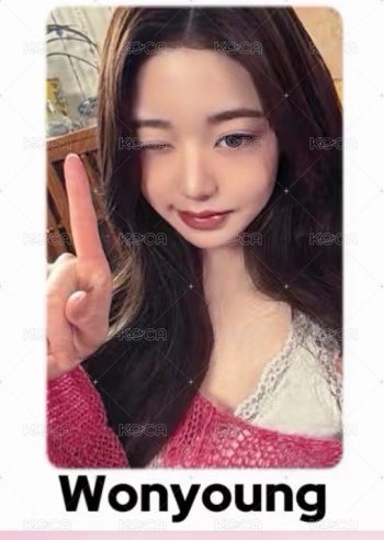 I盤員