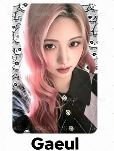 限定盤秋