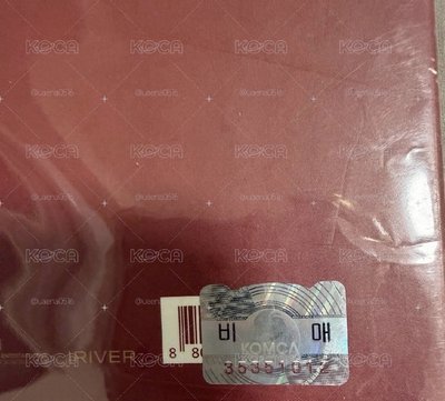 特三 非賣銀標全員簽名