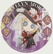 跡語   徽章 Q版