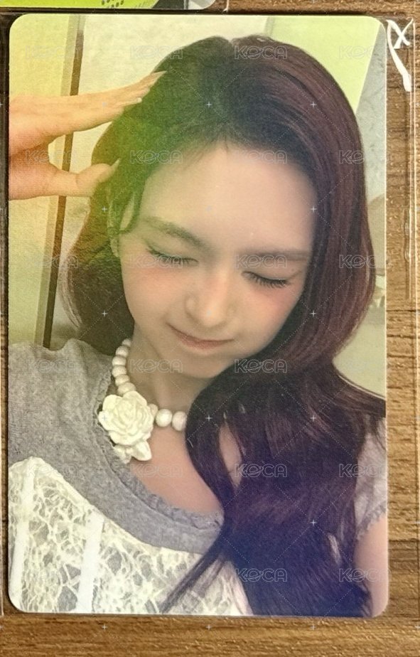 柒