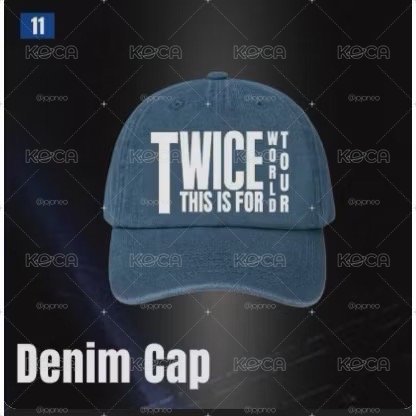 韓國 TWICE THIS IS FOR 世界 巡迴 六巡 演唱會 台北 快閃店 單寧帽 帽子 零錢包 合售 現貨